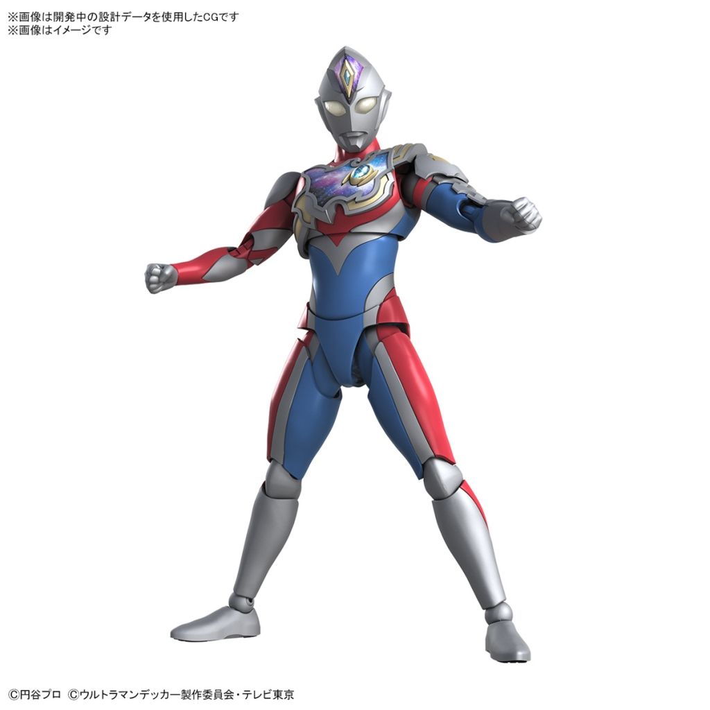 Ultraman Figure Rise Standard Ultraman Decker Flash Type Model Kit