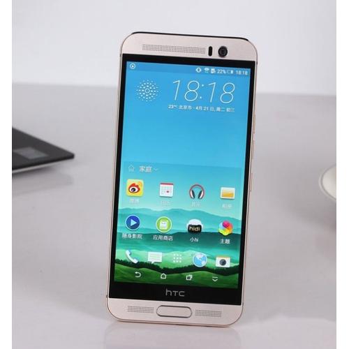 Htc M9+ 32 Go Argent