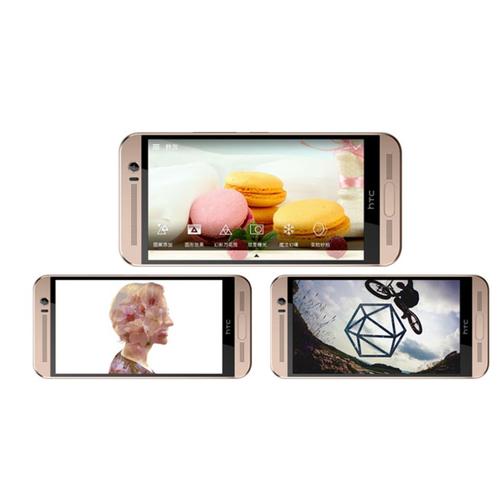 Htc M9+ 32 Go Or