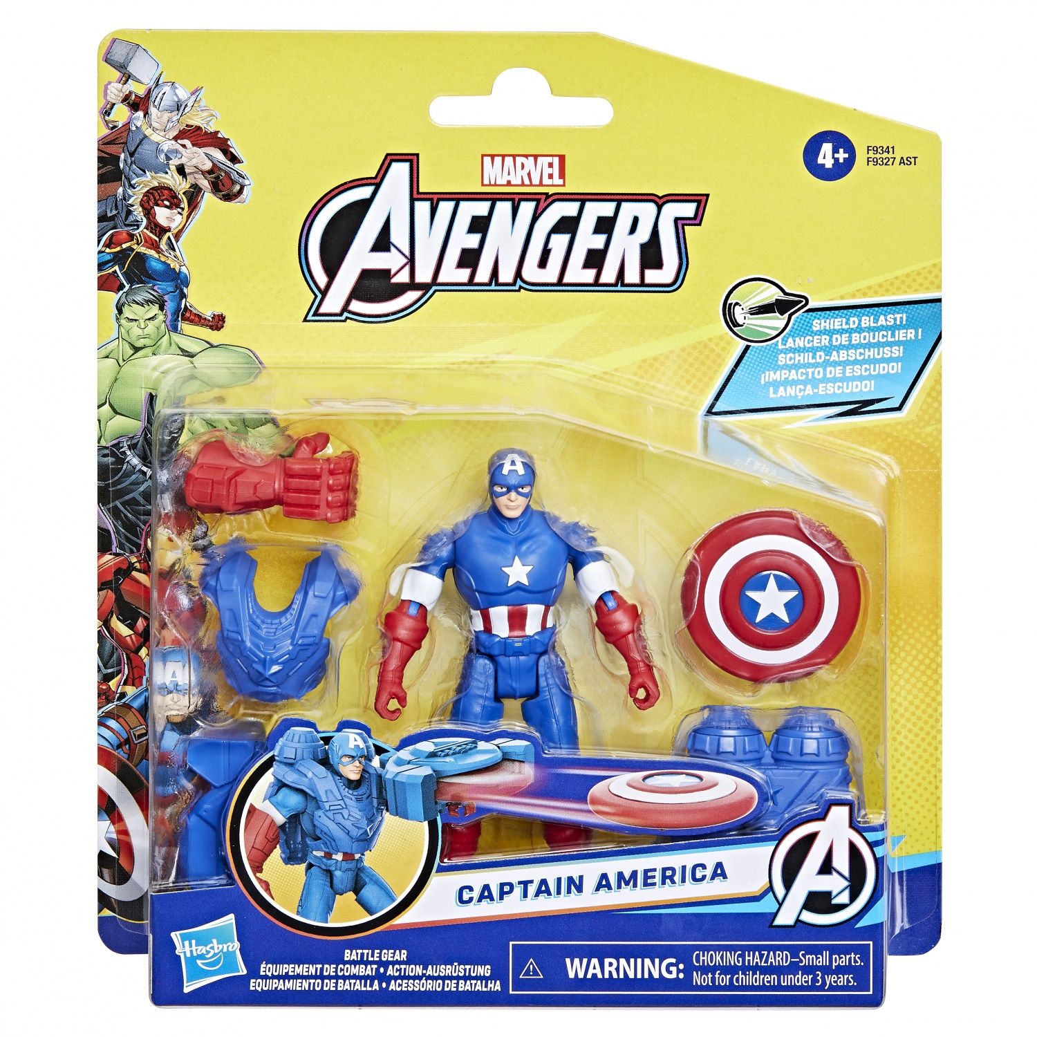 Avengers Movie Marvel Avengers Epic Hero Series Équipement De Combat Iron Man - vue 2