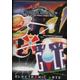 Zany Golf Megadrive