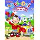 Oui-Oui - La Grande Fête Du Pays Des Jouets Pc