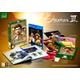 Shenmue 3 - Edition Limitée Pix n Love Collector Ps4