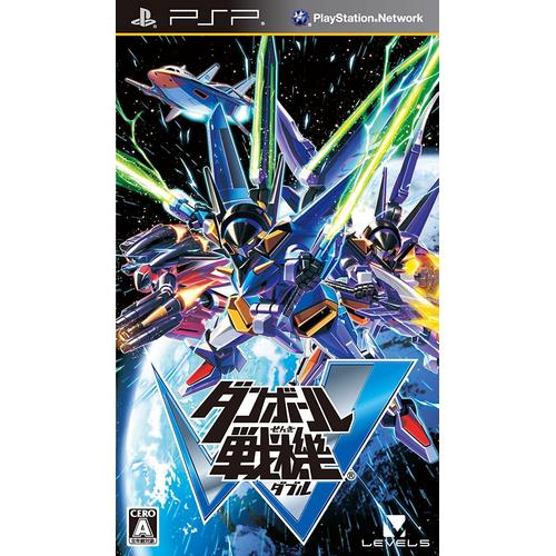 Danball Senki W - Import Japonais