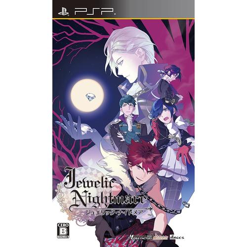 Jewelic Nightmare (Regular Edition) Book Award Drama With Cd (Japan Import)