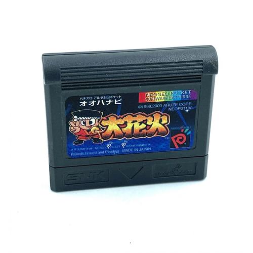 Pachislot Aruze Kingdom - Oo Hanabi - Import Japonais