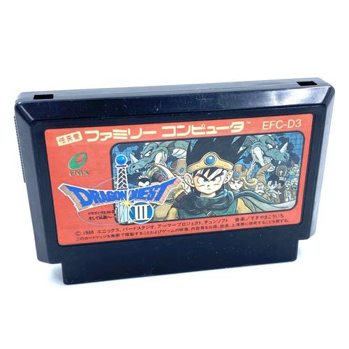Jeu Nes Dragon Quest Iii 3 Famicom Nintendo Cartouche Japonais Nintendo Nes