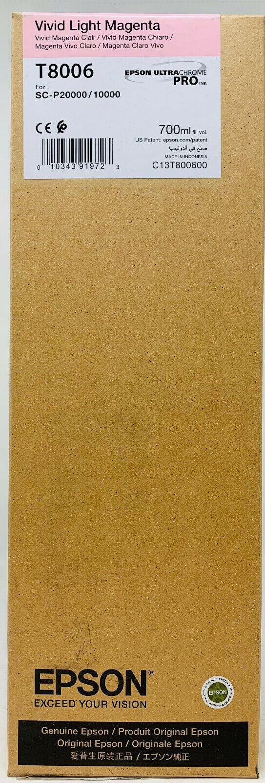 Epson Singlepack Vivid - vue 2