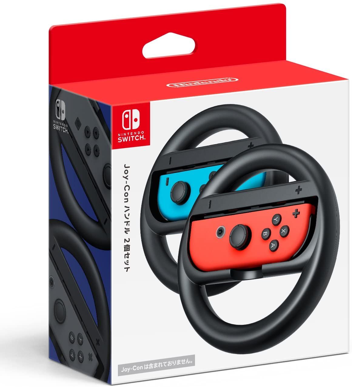 Nintendo Switch Joy-Con Wheel Pair [Import Japonais]