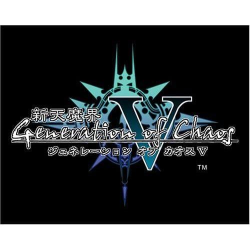 Shinten Makai: Generation Of Chaos V - Import Japonais