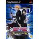 Bleach: Blade Battles [Import Japonais] Ps2