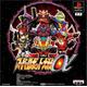 Super Robot Taisen Alpha [Import Japonais] Ps1