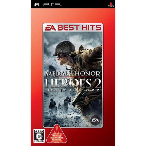 Medal Of Honor: Heroes 2 (Ea Best Hits)[Import Japonais]