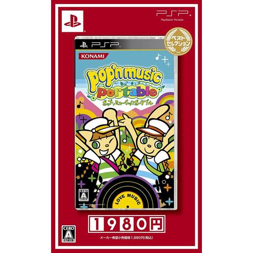 Pop'N Music Portable (Best Selection)[Import Japonais]
