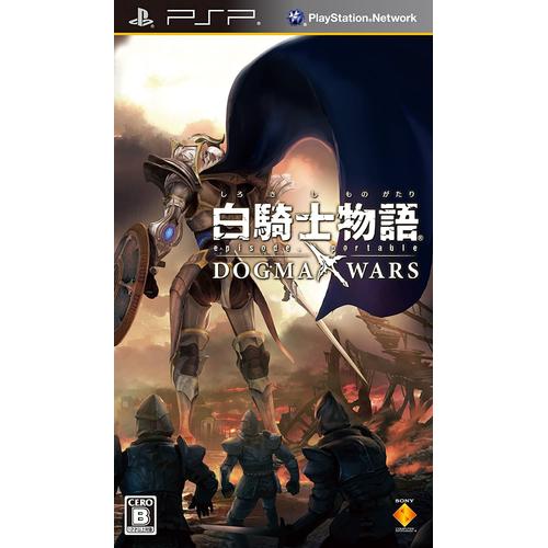 White Knight Chronicles: Episode Portable - Dogma Wars - Import Japonais