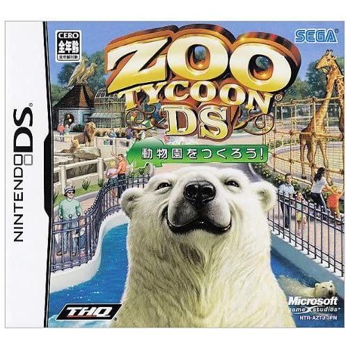 Zoo Tycoon: Doubutsuen O Tsukurou!