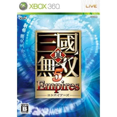 Shin Sangoku Musou 5 Empires - Import Japonais