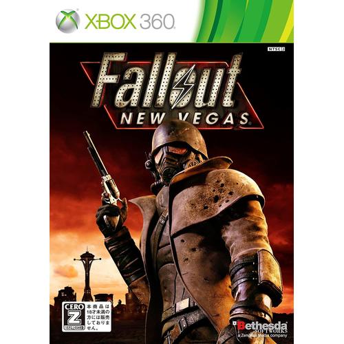 Fallout: New Vegas - Import Japonais