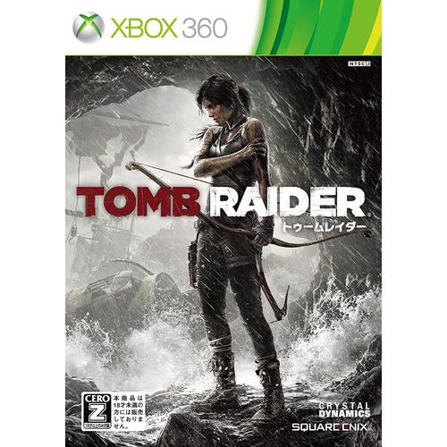 Tomb Raider - Import Japonais