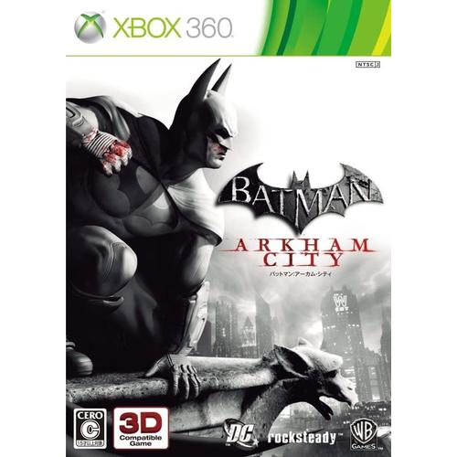 Batman: Arkham City - Import Japonais