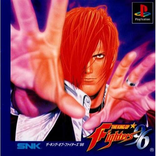 King Of Fighters 96 - Japon Ps1