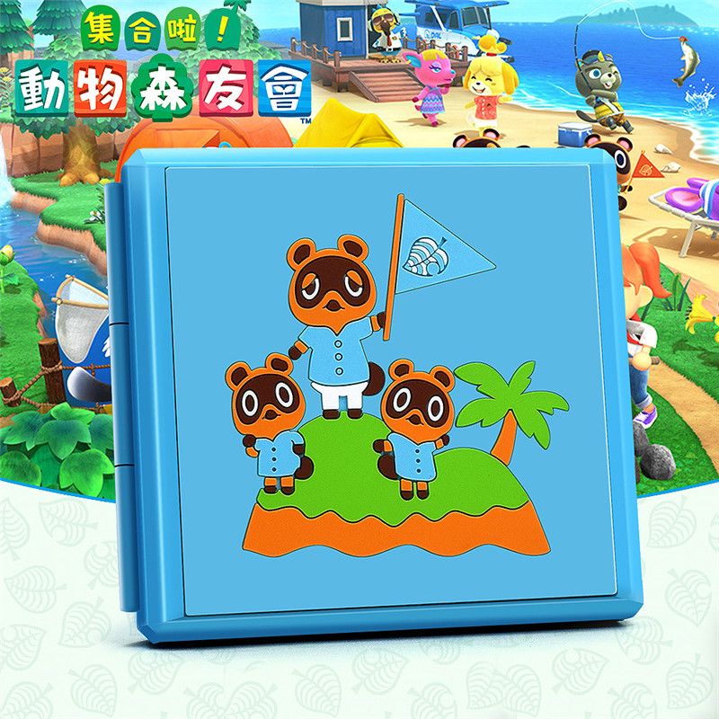 Boîte À Coque Rigide 12 En 1 Animal Crossing Pour Accessoires De Stockage De Jeux Nintendo Switch