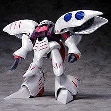 Ms In Action! Qubeley Amx 004 [Import Japonais]