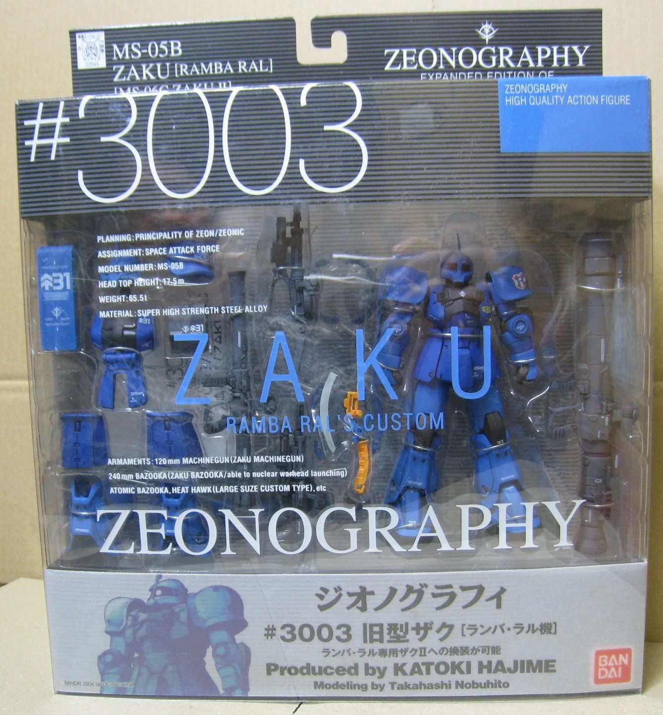 Gundam Fix Figuration [Zeonography] # 3003 Old Zaku For Lamba Ral [Import Japonais]