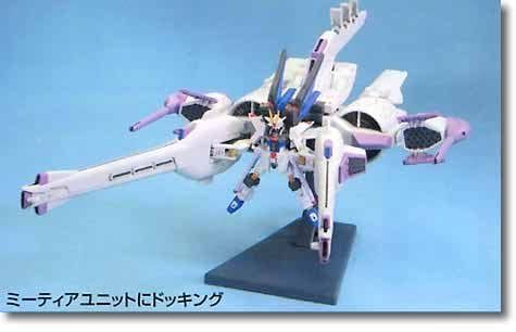 1400 Meteor Unit Seed Destiny [Import Japonais]