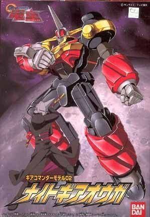 Gear Soldier Dendo Night Gear Oga [Import Japonais]