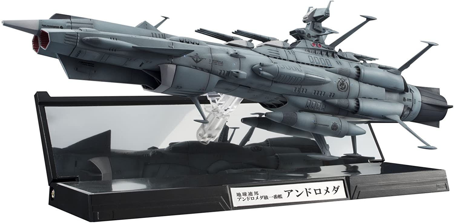 Bright Ship Daizen Space Battleship Yamato 2202 12000 Earth Federation Andromeda Class Andromeda First Ship Andromeda Approx. 220mm Abs&pc Painted Fine Art Figure [Import Japonais]