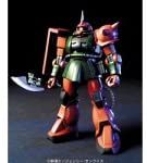 Hguc 1144 Ms 06fs Galma Xavi Exclusive Zaku Ii Type Fs Msv [Import Japonais]