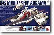 Ex Model 11700 Mobile Ship Argama Mobile Suit Zeta Gundam [Import Japonais]