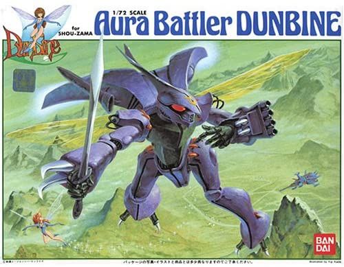 Holy Warrior Dunbine 172 Dunbine [Import Japonais]