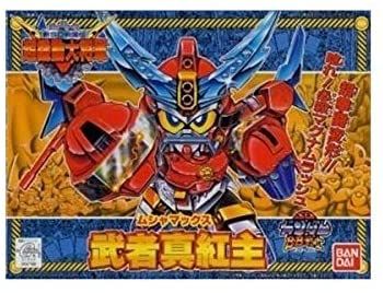 Bb Warrior New Sd Sengoku Den Super Mobility Lord Musha Mashamax No.144 [Import Japonais]