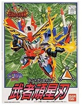 Bb Warrior New Sd Sengoku Den Legendary Shogun Hen Musha Gun Saber No.118 [Import Japonais]