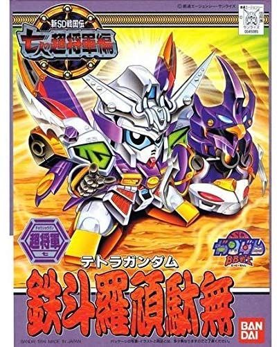 Bb Warrior New Sd Sengoku Den: Seven Super Generals Arc... Tetra Gundam No.137 [Import Japonais]