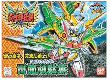 Bb Warrior New Sd Sengoku Den Takegami Terako Raider Dragon Goddess Lairyu Gundam No.157 [Import Japonais]