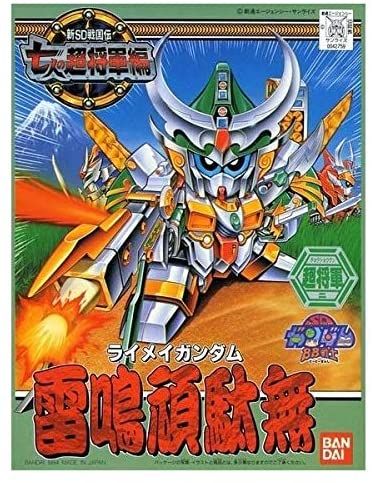 Bb Warrior New Sd Sengoku Den: Seven Super Generals Arc Of Thunderbolt Raimei Gundam No.125 [Import Japonais]