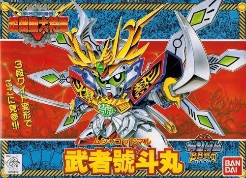 Bb Warrior New Sd Sengoku Den Super Mobile General Musha Godmaru No.141 [Import Japonais]