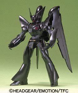 160 Griffon [Import Japonais]