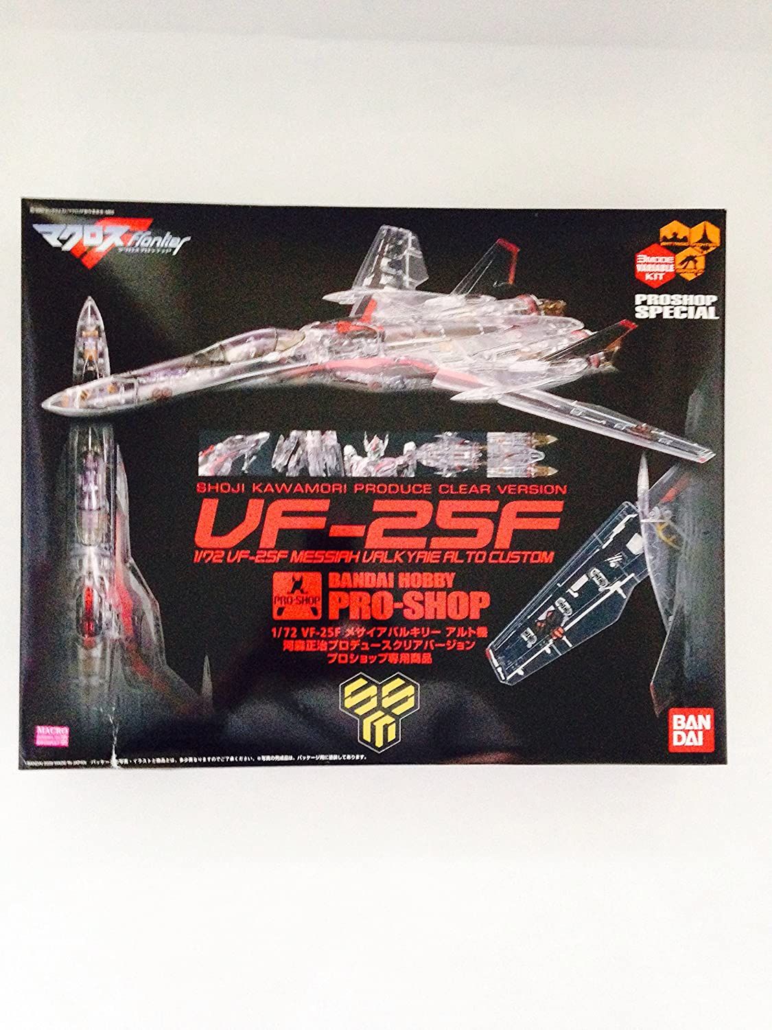 172 Vf 25f Messiah Valkyrie Alto Pro Shop Only [Import Japonais]