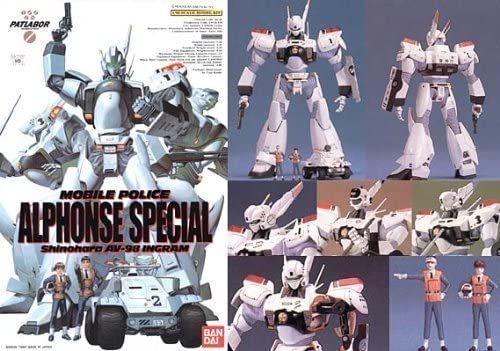 160 Alphonse Special [Import Japonais]