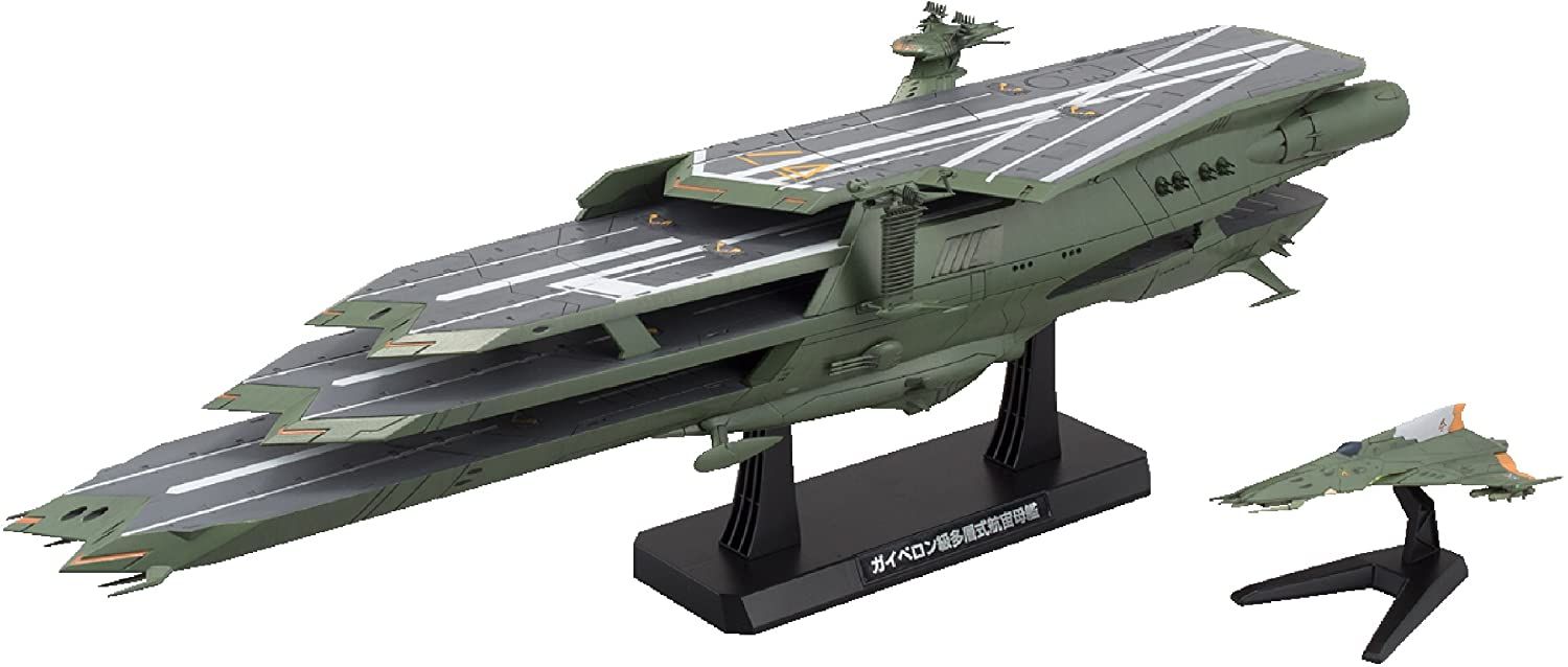 11000 Gaiperon Class Multilayered Space Mothership [Bulgrey] Space Battleship Yamato 2199 [Import Japonais]