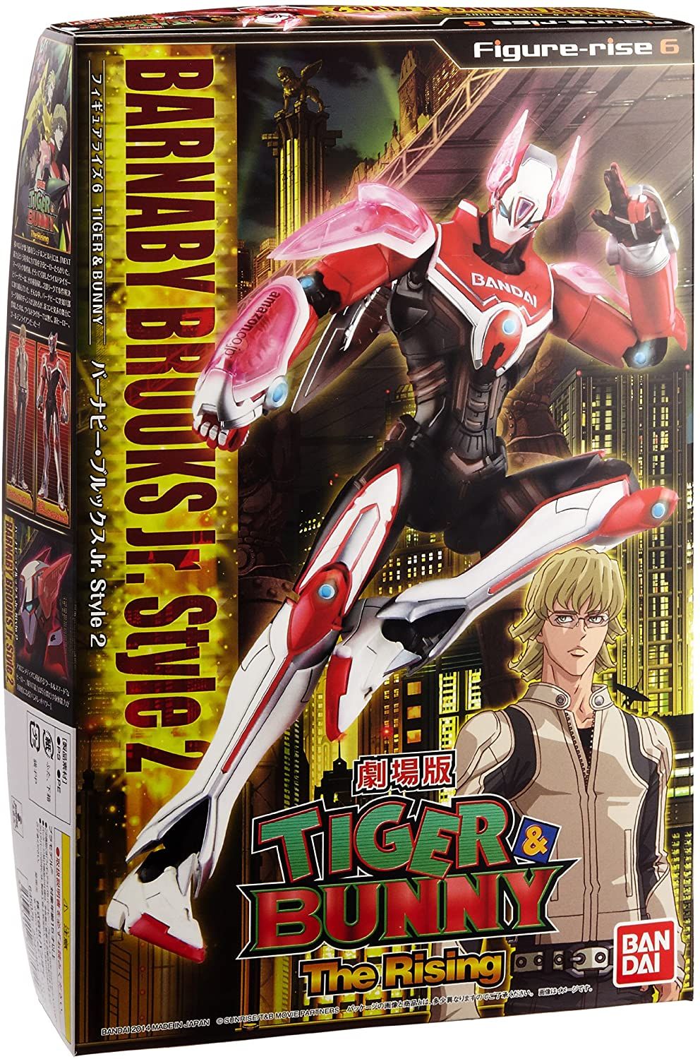 Figure Rise 6 Barnaby Brooks Jr. [Import Japonais]