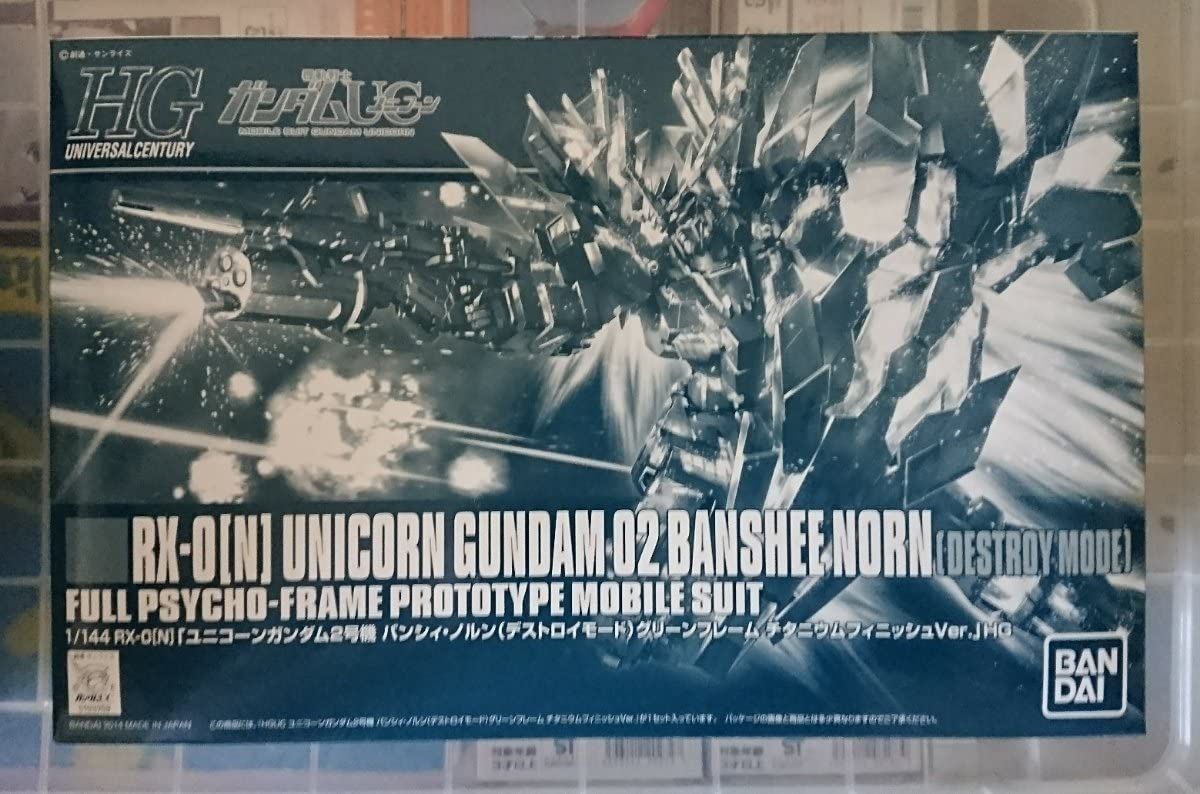 Hguc 1144 Unicorn Gundam 02 Banshee Norn Destroy Mode Frame Finish Ver. Plastic Model Event Limited [Import Japonais]