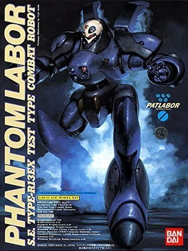 160 Mobile Police Patlabor Series No.7 Phantom Reaver Plastic Model [Import Japonais]