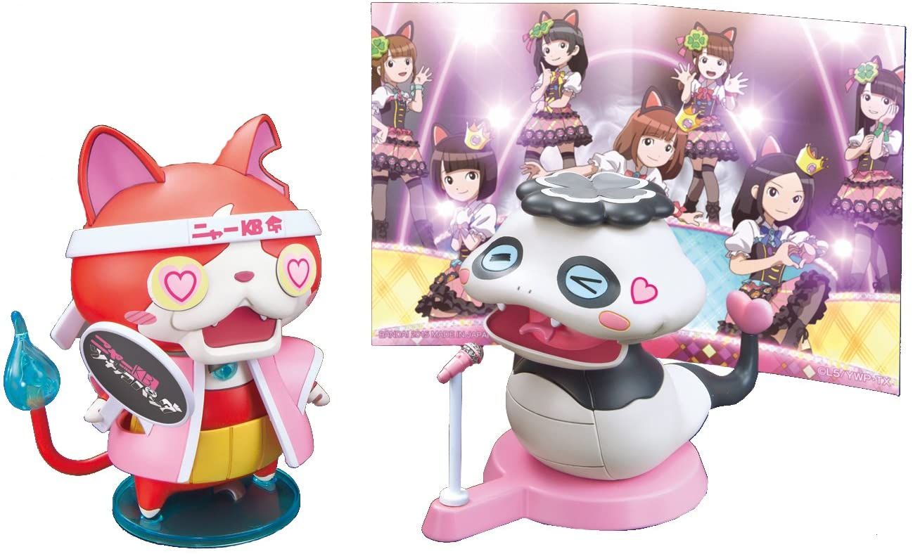 Specter Watch: Nyar Kb Support Stage Set Tsuchinoko Panda & Jibanin [Import Japonais]