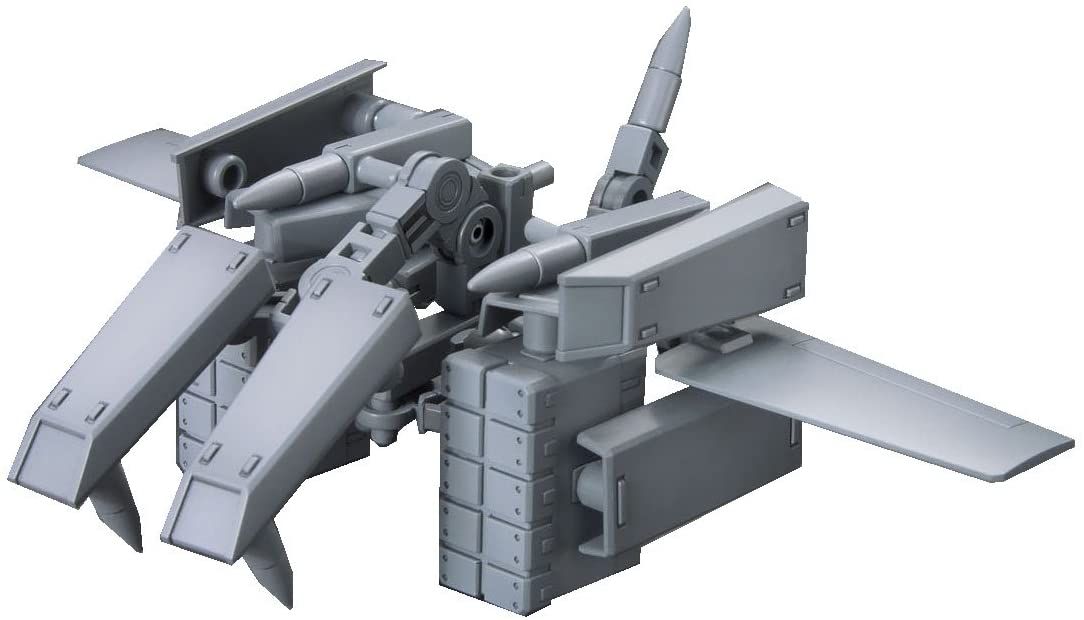 Hgbc 1144 Bolden Arms [Import Japonais]