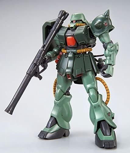 Hguc 1144 Zaku Ii Kai B Type Unicorn Ver. Plastic Model Hobby Online Shop Limited [Import Japonais]